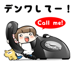 Cute Japanese Mom with a Cat sticker #6705931