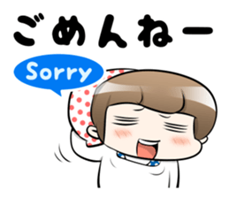 Cute Japanese Mom with a Cat sticker #6705933