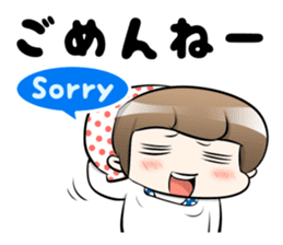 Cute Japanese Mom with a Cat sticker #6705933