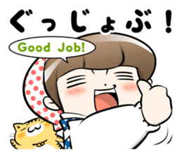 Cute Japanese Mom with a Cat sticker #6705935