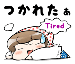 Cute Japanese Mom with a Cat sticker #6705942