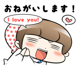 Cute Japanese Mom with a Cat sticker #6705945