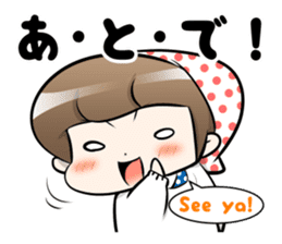 Cute Japanese Mom with a Cat sticker #6705946