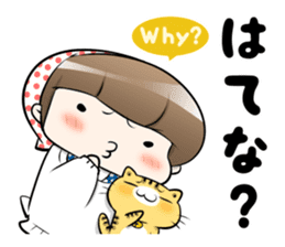 Cute Japanese Mom with a Cat sticker #6705953