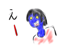 Woman ghost Sticker3 sticker #6706001