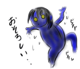 Woman ghost Sticker3 sticker #6706003