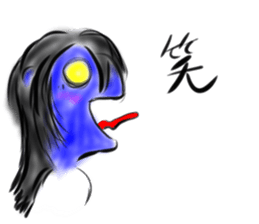 Woman ghost Sticker3 sticker #6706007