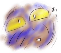 Woman ghost Sticker3 sticker #6706010