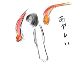 Woman ghost Sticker3 sticker #6706013