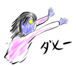 Woman ghost Sticker3 sticker #6706014