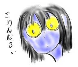 Woman ghost Sticker3 sticker #6706023