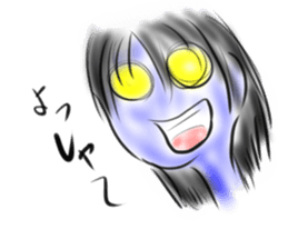 Woman ghost Sticker3 sticker #6706026