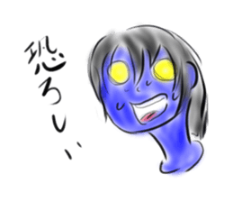 Woman ghost Sticker3 sticker #6706028