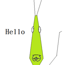 Acrida cinerea(English ver.) sticker #6706061