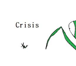 Acrida cinerea(English ver.) sticker #6706065