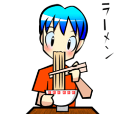 Behavior of blue hair boy sticker #6706084