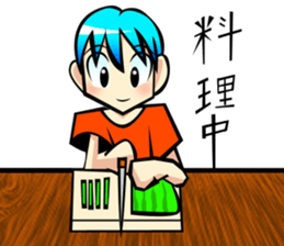 Behavior of blue hair boy sticker #6706090