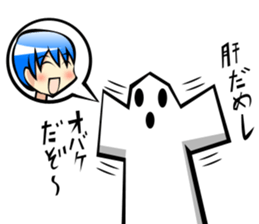Behavior of blue hair boy sticker #6706091