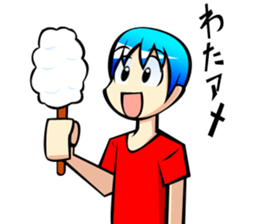 Behavior of blue hair boy sticker #6706099