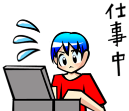Behavior of blue hair boy sticker #6706101
