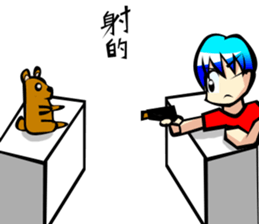 Behavior of blue hair boy sticker #6706103