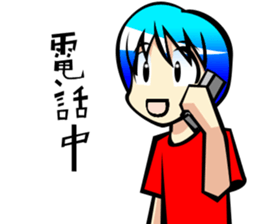 Behavior of blue hair boy sticker #6706106