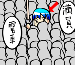 Behavior of blue hair boy sticker #6706113
