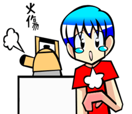 Behavior of blue hair boy sticker #6706114