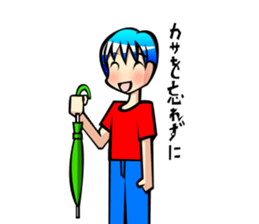 Behavior of blue hair boy sticker #6706118