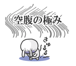 This sticker  include the word "KIWAMI". sticker #6706174