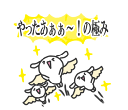 This sticker  include the word "KIWAMI". sticker #6706179