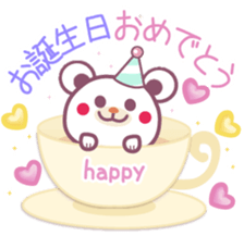 Happy Birthday& sticker #6706281