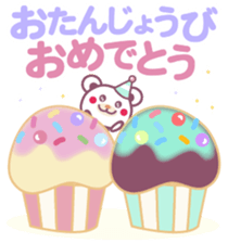 Happy Birthday& sticker #6706286