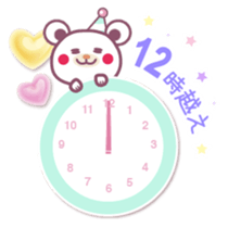 Happy Birthday& sticker #6706291