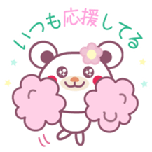 Happy Birthday& sticker #6706312