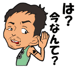 MIRACOSTA! sticker #6706492