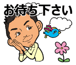 MIRACOSTA! sticker #6706509