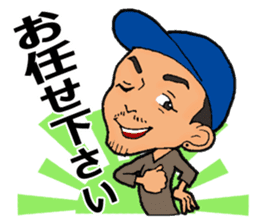 MIRACOSTA! sticker #6706510