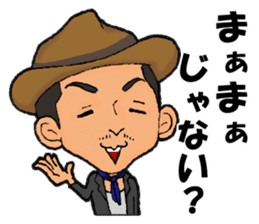 MIRACOSTA! sticker #6706511