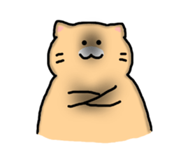 Chillin cat sticker #6706641