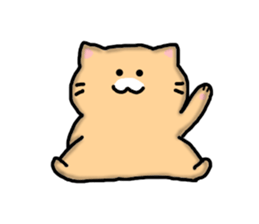 Chillin cat sticker #6706643