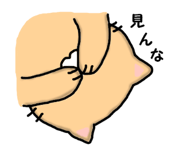 Chillin cat sticker #6706645