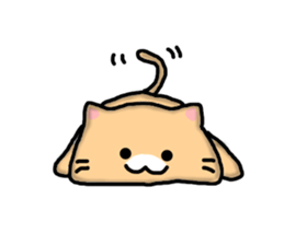 Chillin cat sticker #6706647