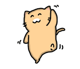 Chillin cat sticker #6706652