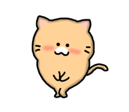 Chillin cat sticker #6706658