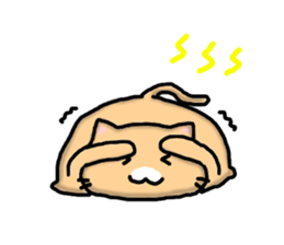 Chillin cat sticker #6706662