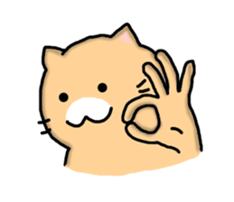 Chillin cat sticker #6706664