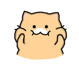 Chillin cat sticker #6706671