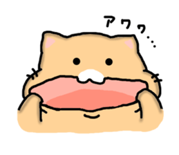 Chillin cat sticker #6706679