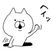 ana cat sticker #6706724